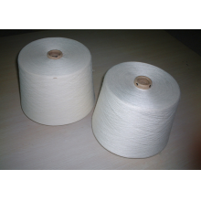 上海南德纺织科技有限公司-白竹碳涤纶纱
